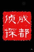 荃湾区取证公司具备哪些服务